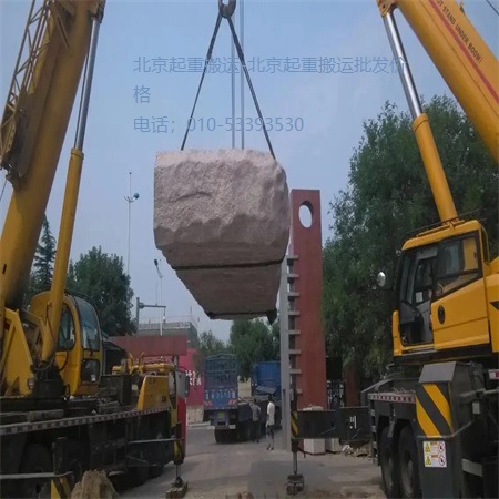 北京昌平區(qū)起重搬運(yùn)公司|昌平區(qū)小湯山設(shè)備搬運(yùn)