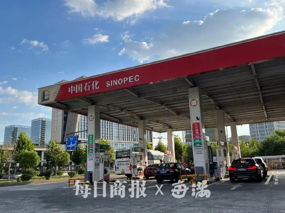 油價即將大漲,就在下周一!或創(chuàng)今年最大漲幅,價格將突破……